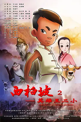 美女扒开尿口让我捅