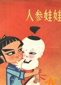 美女扒开尿口让我捅
